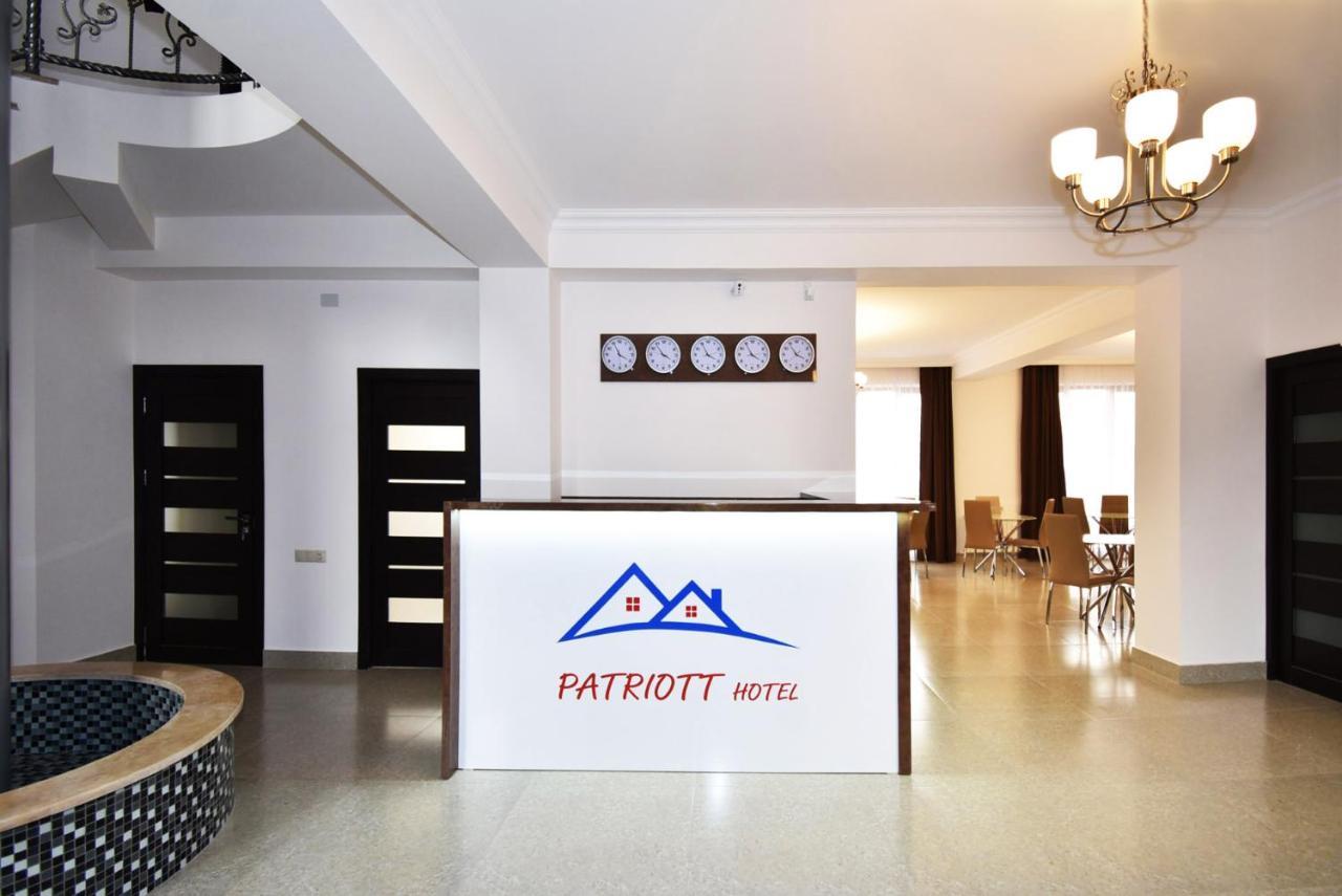 Patriott Hotel 耶烈万 外观 照片